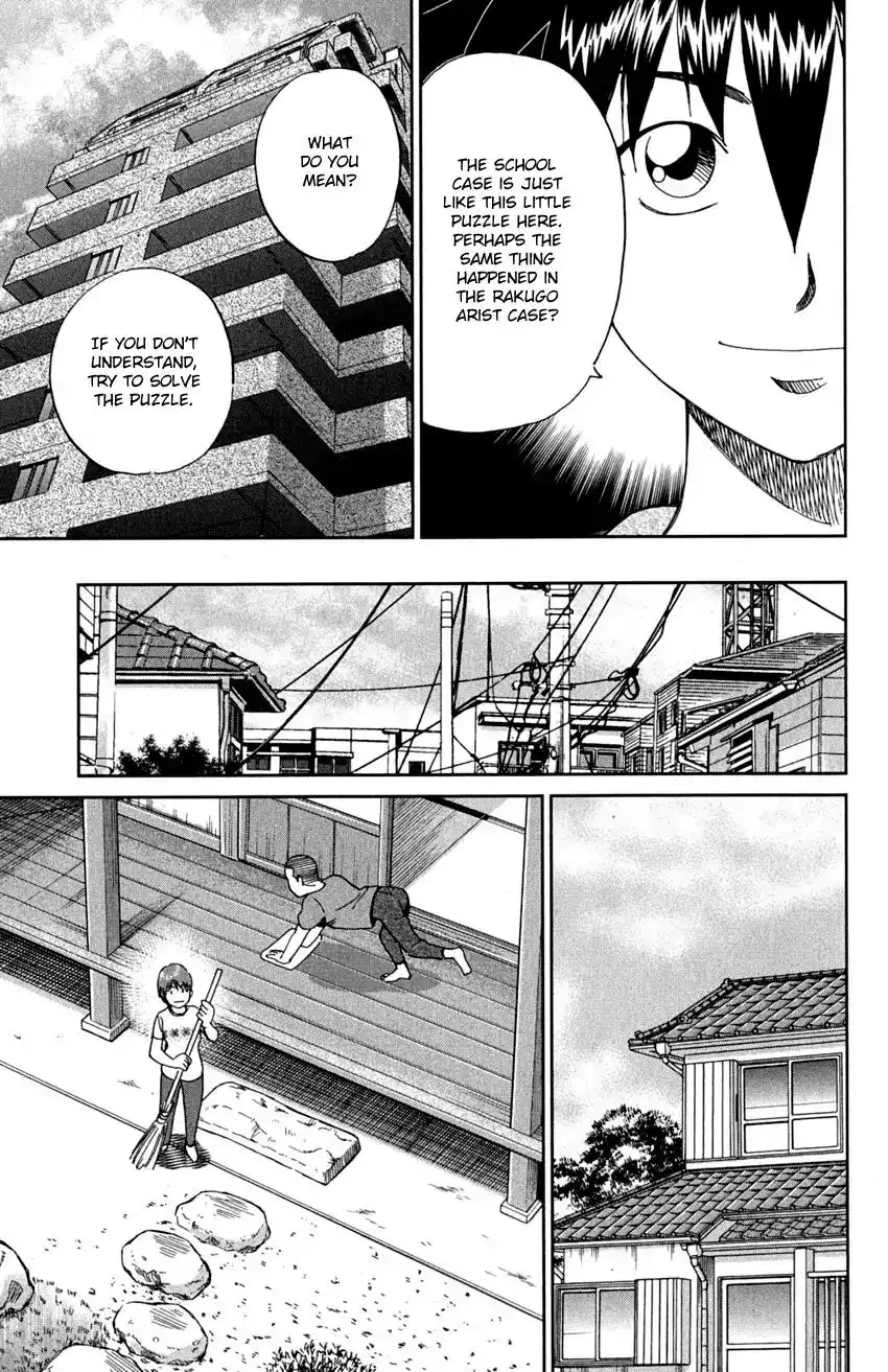 Q.E.D. - Shoumei Shuuryou Chapter 90 61